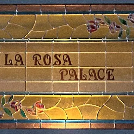 La Rosa 호텔 론타